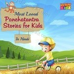 Panchatantra Stories for Kids - Wow Kidz Song Download
